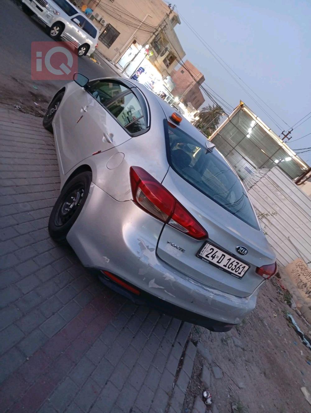 کیا فۆرتێ
